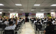 大智教育济南大智学校2020年“教师节晚会”隆重举行